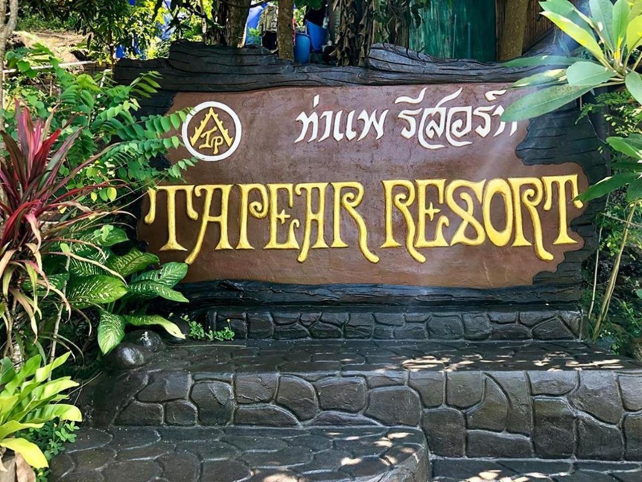 Tapear Resort Koh Phi Phi Ngoại thất bức ảnh